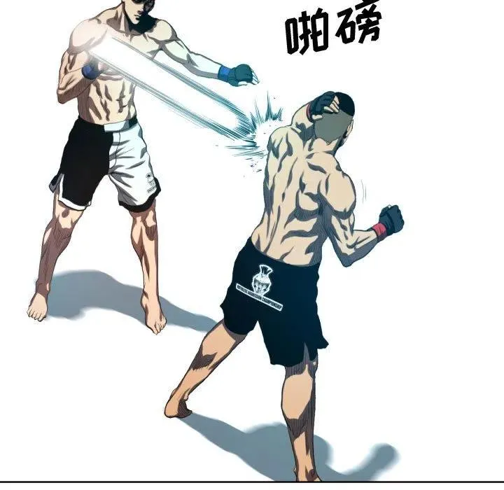 17 第45页