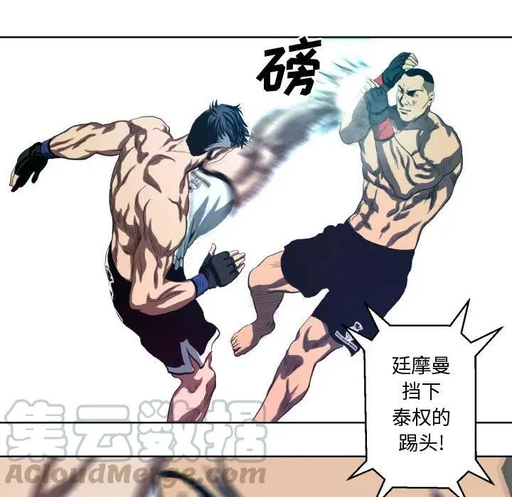 17 第46页