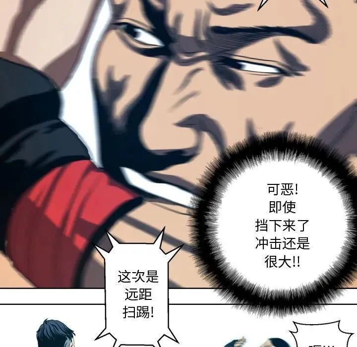 17 第47页
