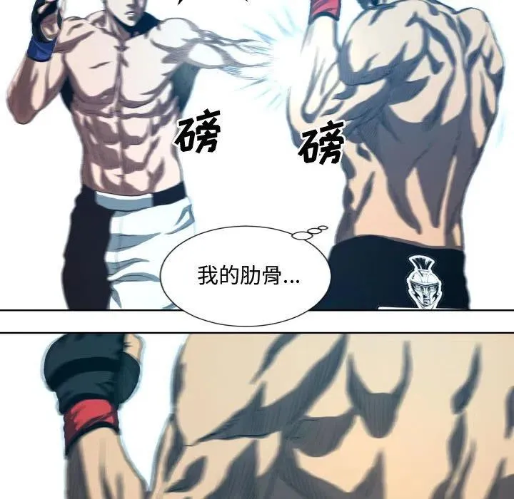 17 第50页
