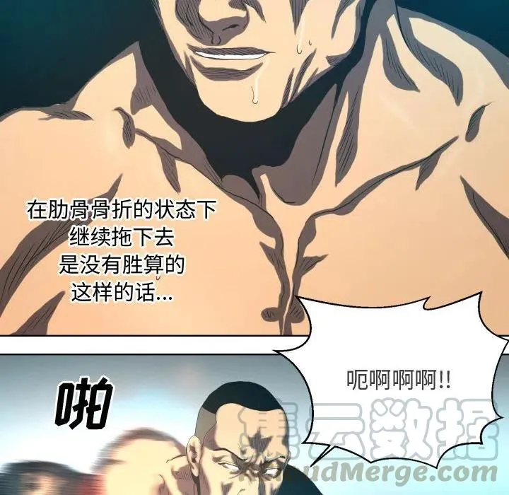 17 第52页