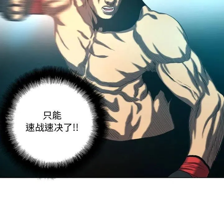 17 第53页