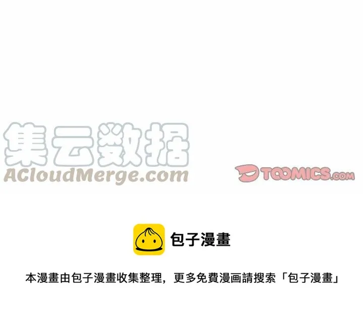 17 第55页