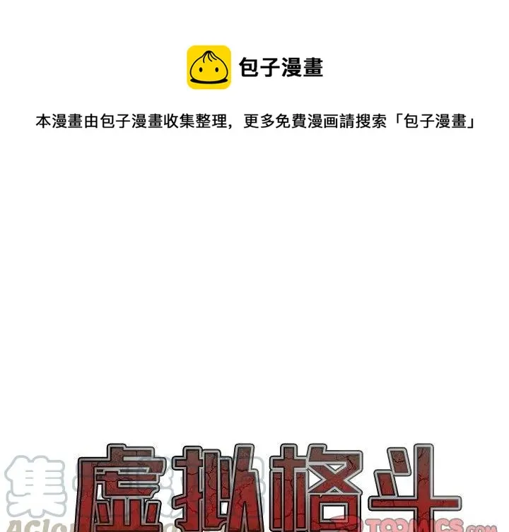 18 第1页
