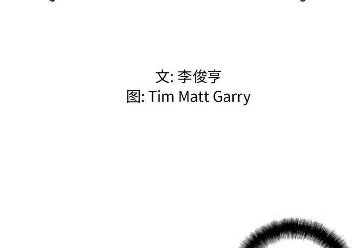 18 第2页