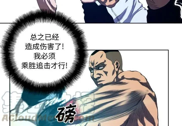 18 第4页