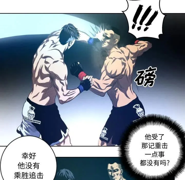 18 第6页