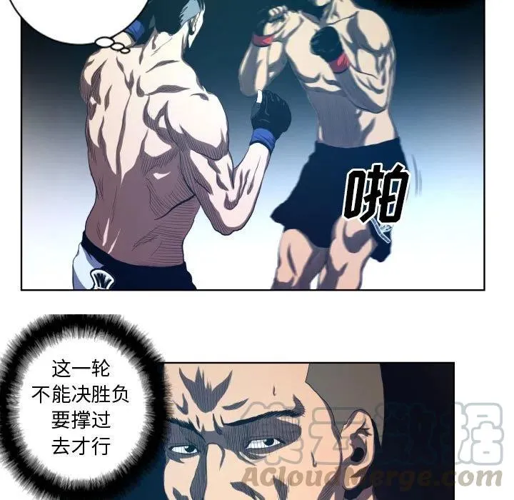 18 第7页
