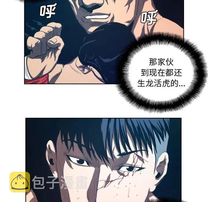 18 第8页
