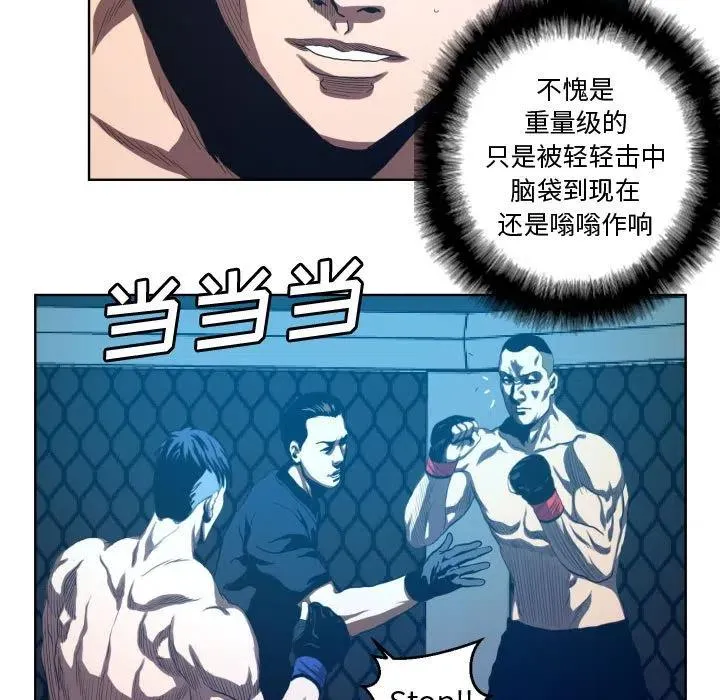 18 第9页