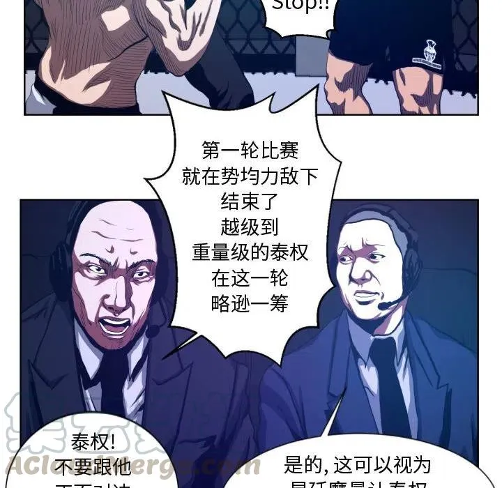 18 第10页