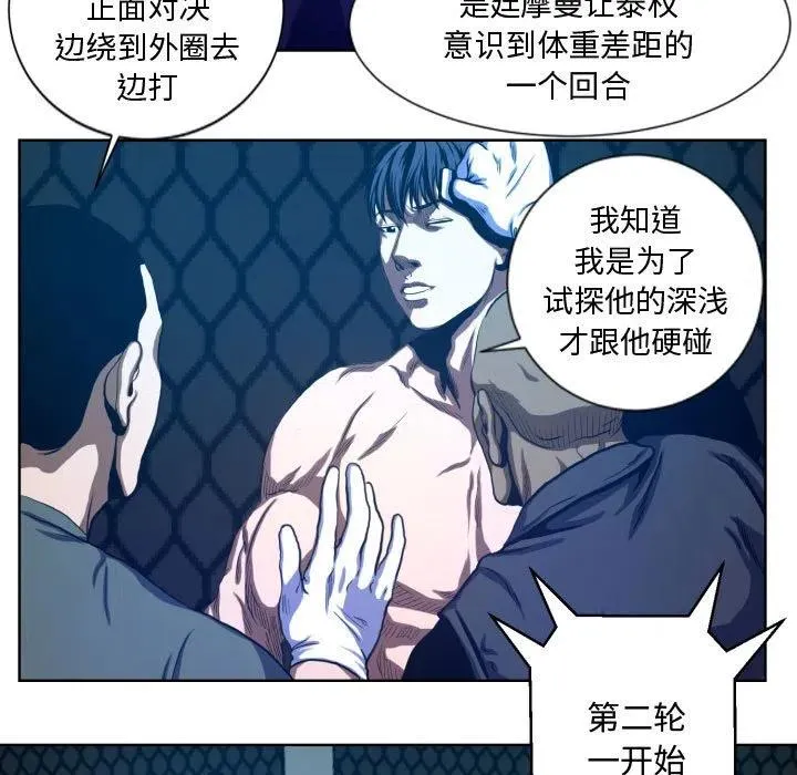 18 第11页