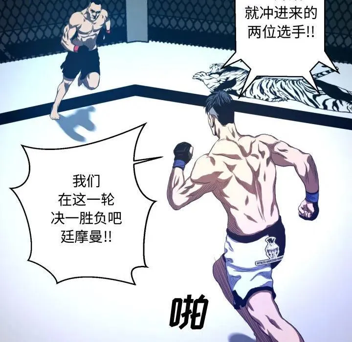 18 第12页