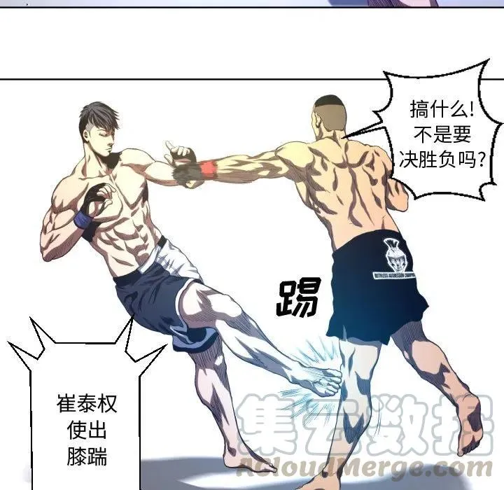 18 第13页