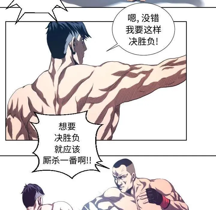 18 第14页