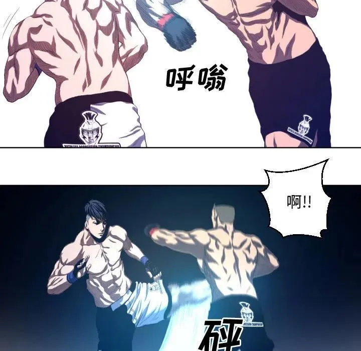 18 第15页