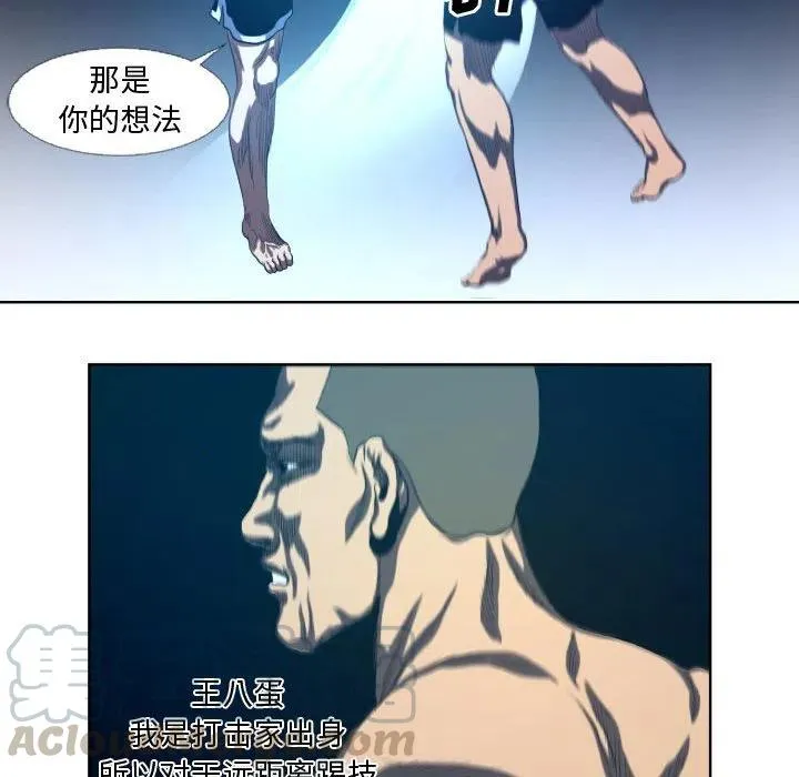 18 第16页