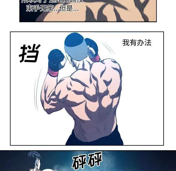 18 第17页