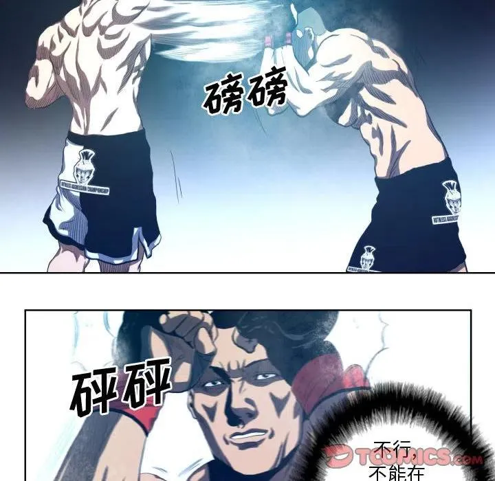 18 第18页
