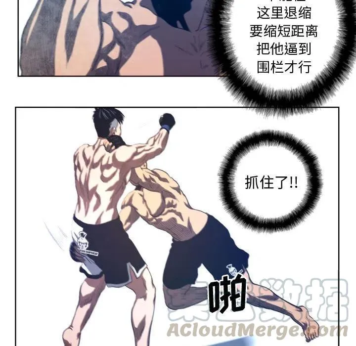 18 第19页