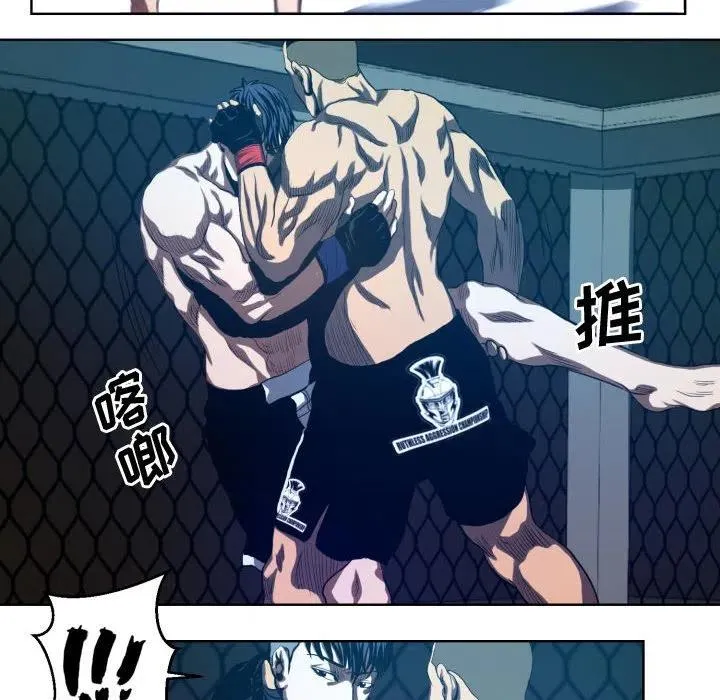 18 第20页