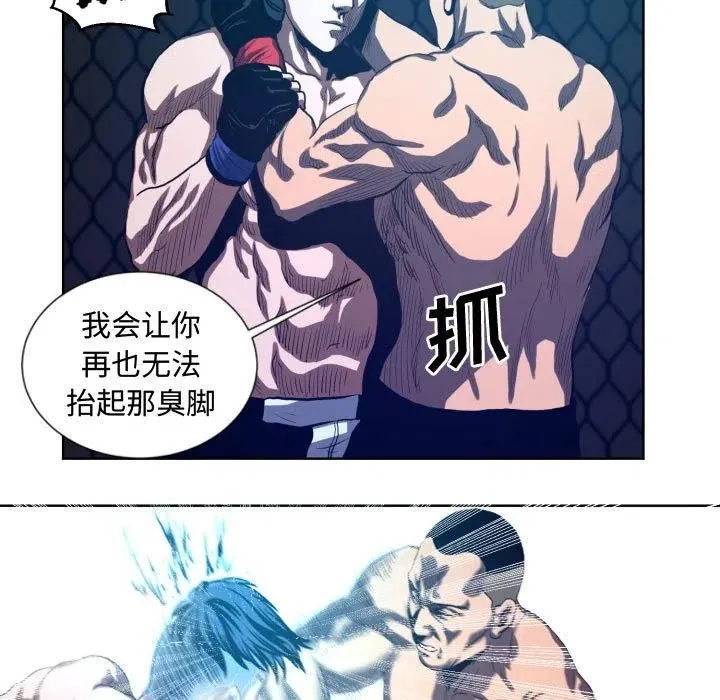 18 第21页