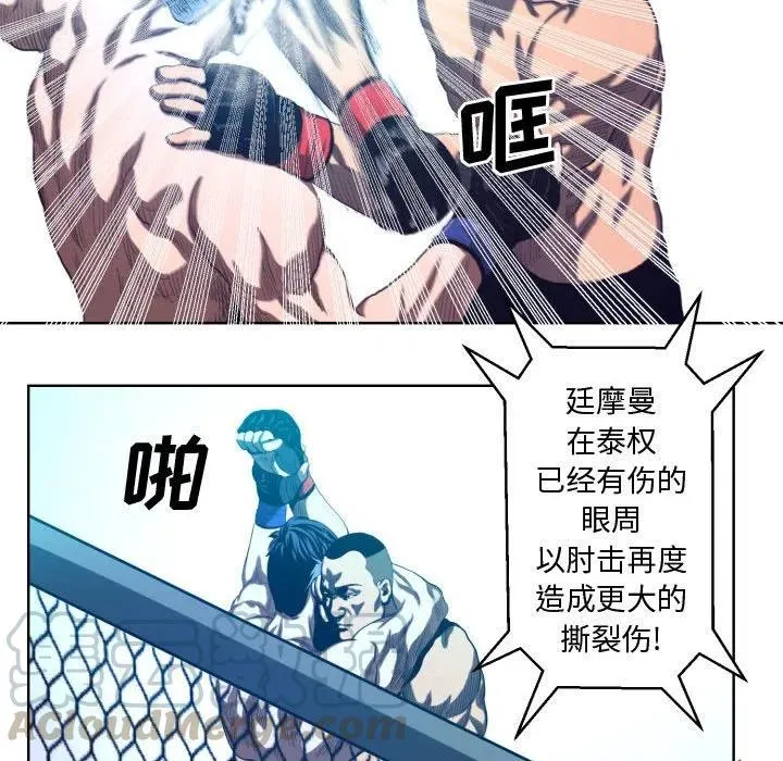 18 第22页