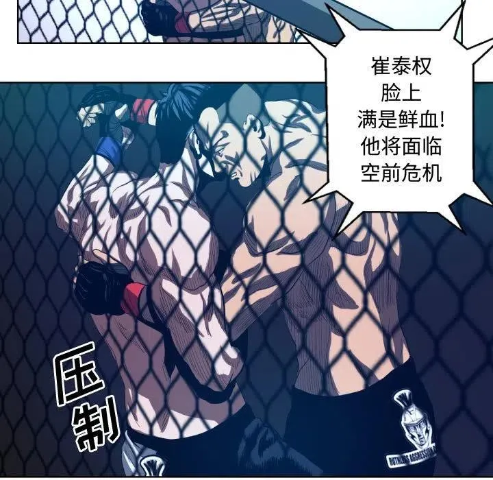 18 第23页