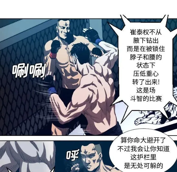18 第24页