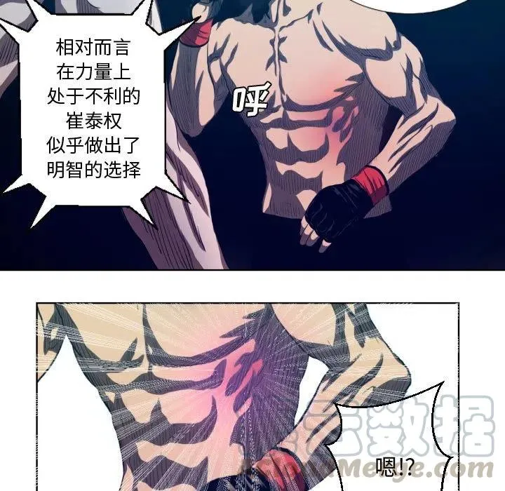 18 第25页