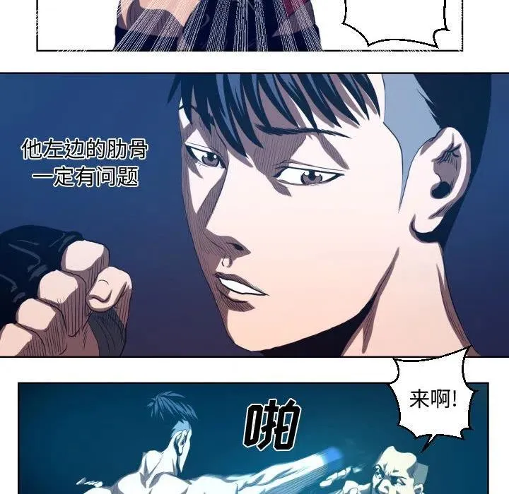 18 第26页