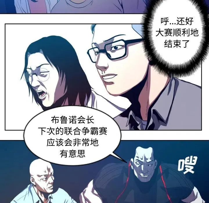 18 第36页