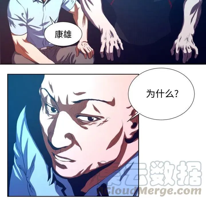 18 第37页