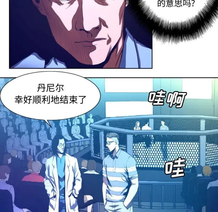 18 第39页