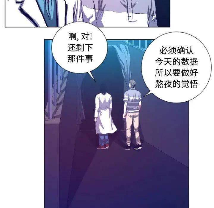 18 第41页