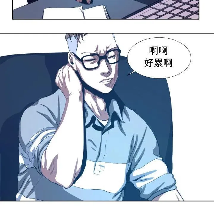 18 第45页