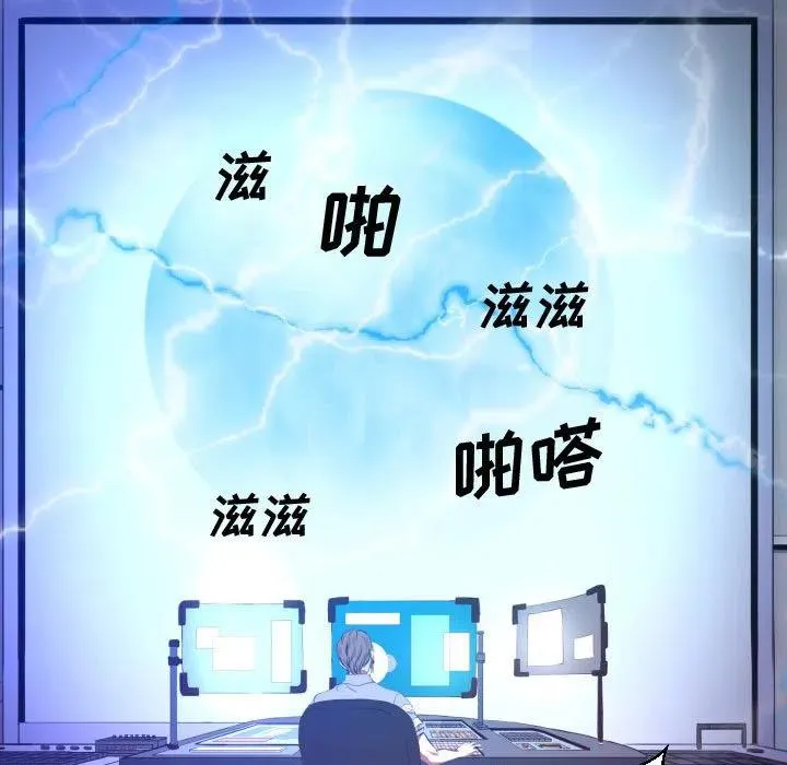 18 第47页