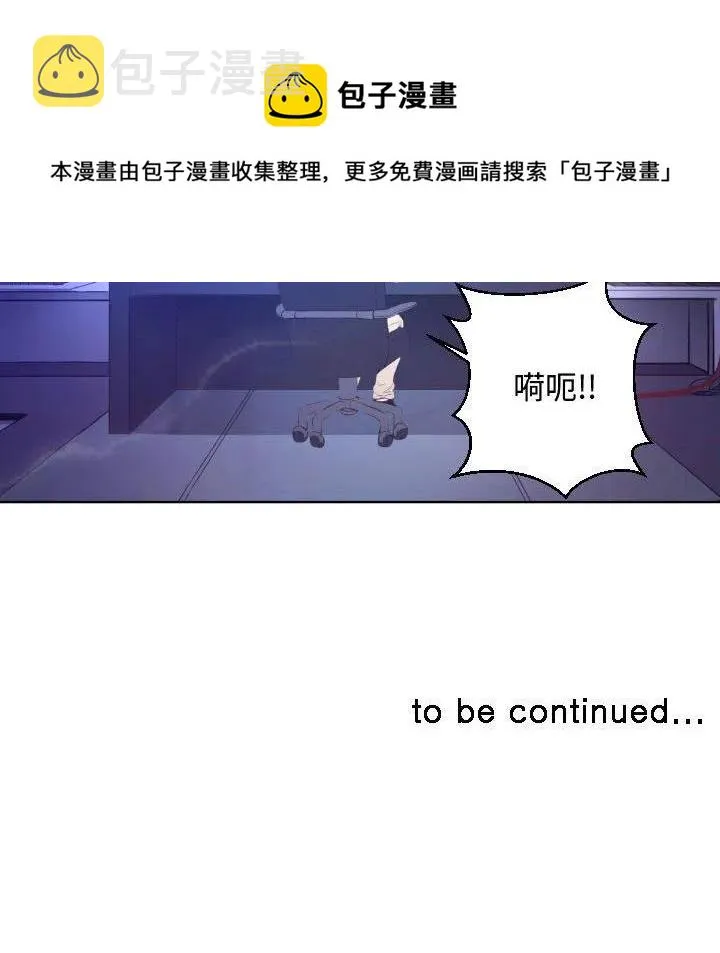 18 第48页