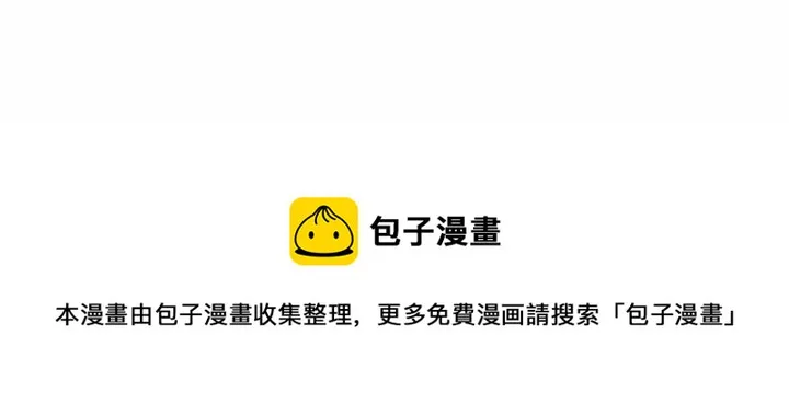 18 第50页