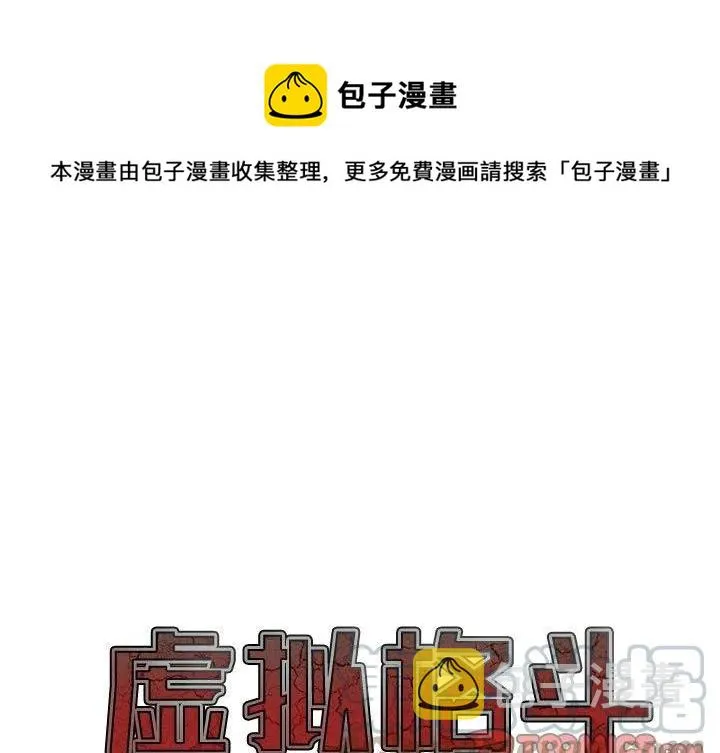 19 第1页