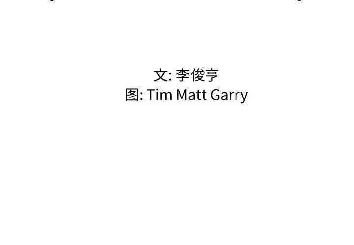 19 第2页