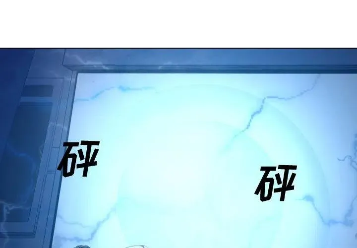 19 第3页