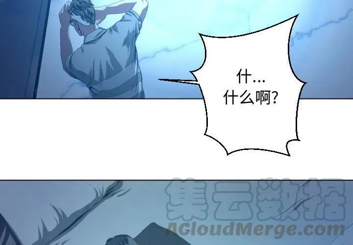 19 第4页