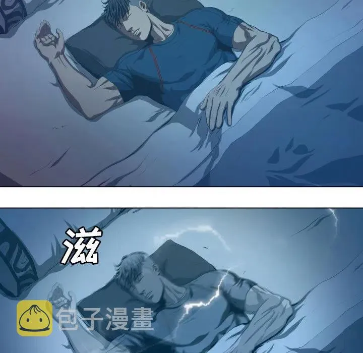 19 第5页