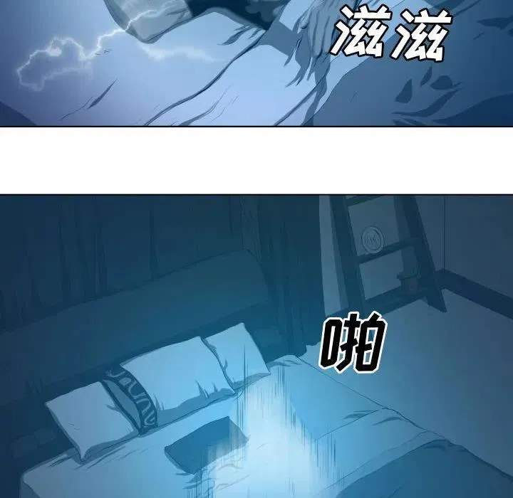 19 第6页