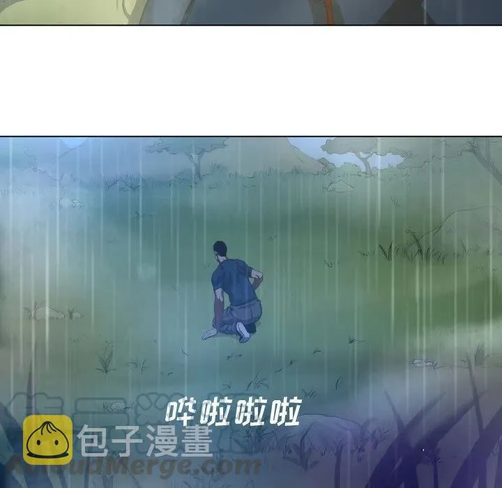 19 第13页