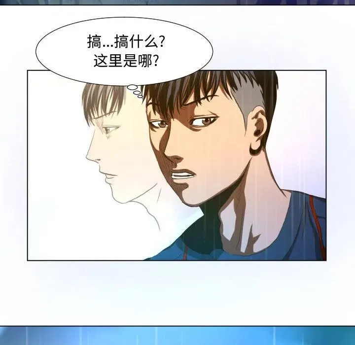 19 第14页