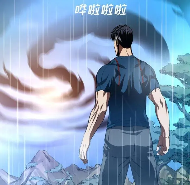 19 第15页