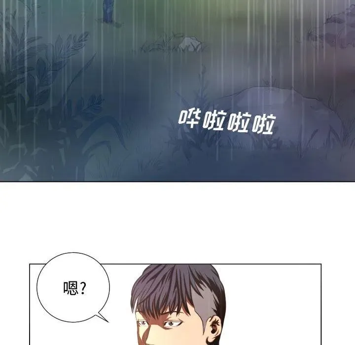 19 第18页