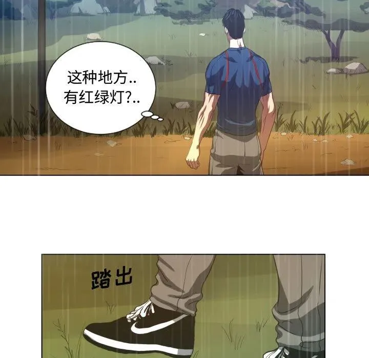 19 第21页